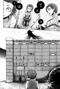 [Jyoka] Hachishaku Hachiwa Keraku Meguri - Igyou Kaikitan