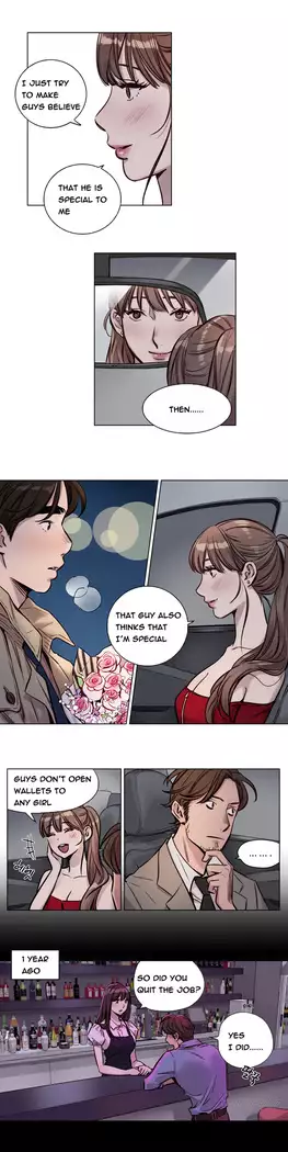 Atonement Camp Ch.1-44