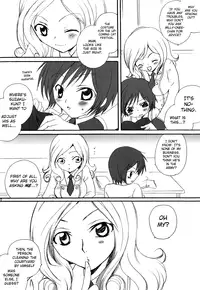 [Eidanchikatetsu (Masayoshi Tomoko)] Konna ruru ga itara boku wa mo...!! (Code Geass)english biribiri