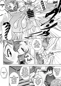 [COOL BRAIN (Kitani Sai)] 4P at Online (Sword Art Online) [English] {Hennojin} [Digital]