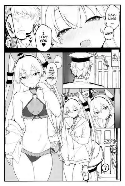 (COMIC1☆16) [remora field (remora)] Ama Ama Amatsukaze | Sweet Amatsukaze (Kantai Collection -KanColle-) [English] {Doujins.com}