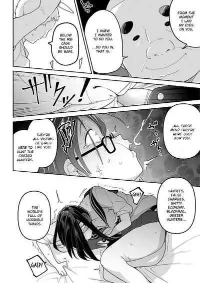 Oyajigari o Karou! | Hunting the Geezer Hunter!