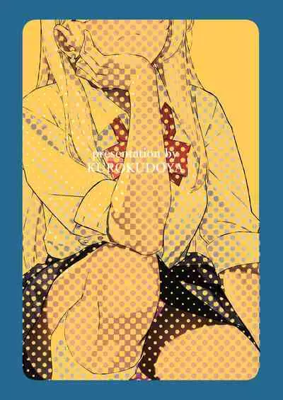 [Kurokudo-ya (Furisuku)] MIND CONTROL POP GIRL Vol. 2