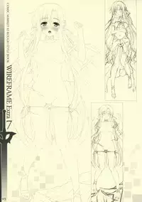 (C83) [WIREFRAME (Yuuki Hagure)] WIREFRAME Extra 7 (Sword Art Online)