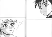 [Minazuki Juuzou] Zutto Zutto Sukidatta...