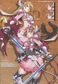 (C85) [TRI-MOON! (Mikazuki Akira!)] vario (Mahou Shoujo Lyrical Nanoha)