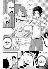 (CCTokyo127) [UZAKAZI. (Nanjou Tsugumi)] Toaru Ani-Baka no Exorcist. (Ao no Exorcist) [English] [BangAQUA]