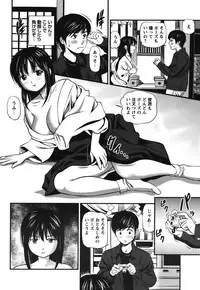 COMIC Bazooka 2012-01