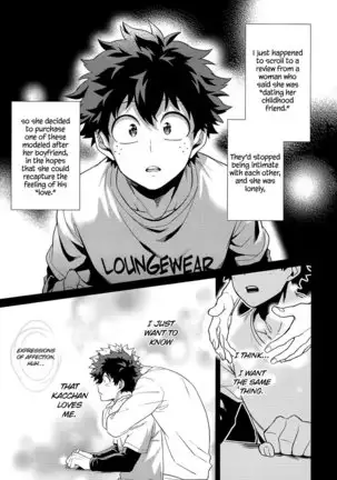 HUG me! KISS me! LOVE me! Darling