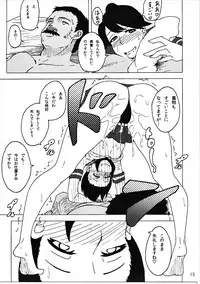 (COMIC1☆9) [Sobabu (Rasson)] Oshioki desu ka... Itashikata Arimasen ne (Kantai Collection -KanColle-)