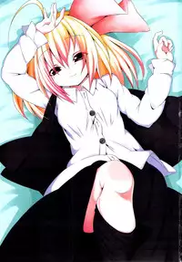 (Reitaisai 8) [Kaya No Soto (Karasawa Yonjuu)] Oreno Kokanha Juuzikani Haritukeraremashita (Touhou Project)