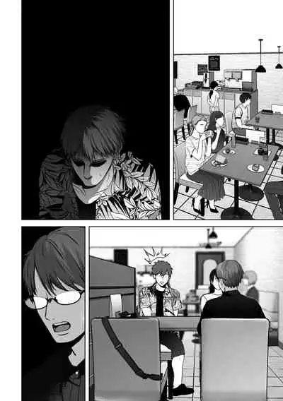 [Torotoro Yume Banana (Yumeki Banana)] Anata ga Nozomu nara 4 ~Yureru Hitozuma Sefrie ni Noukou Nakadashi Hen~ [Digital]