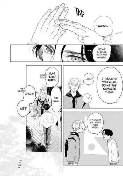 Love in the Palm of His Hand