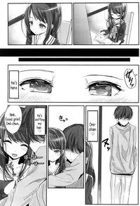 (SPARK8) [Gamenhaji (Noji)] Shikyuukou no Kanata, Onii chan no Hate | Beyond the mouth of the uterus lies Onii-chan’s demise [English] {5 a.m.}