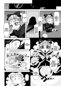 (C87) [HellDevice (nalvas)] Kantsuu Machi Hatsukoi Otome (Yu-Gi-Oh! ARC-V) [English] [Glittering Translations]