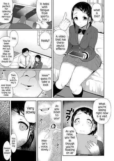 [Yuna] Kyousei Saimin Dousei Seikatsu ~Kyonyuu JK no Mei ga Oji no Ie ni Isourou shite kita Ken~ (COMIC Grape Vol. 57) [English] [SquigglesJP]