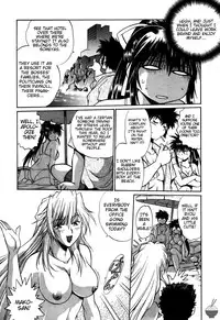 [Manabe Jouji] Makunouchi Deluxe 2 [English] [Soba-Scans]