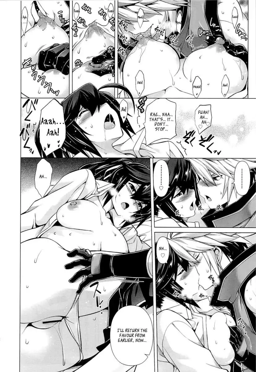 BREAK BLUE MERCURY RISING