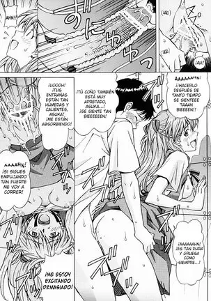 ECCHI WA SHUTSUGEKI NO MAE NI