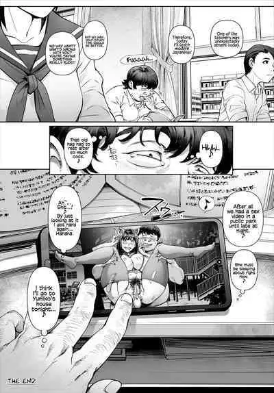 Boku No Iinari Yoshikawa Sensei | My Yoshikawa Sensei Does as I Say