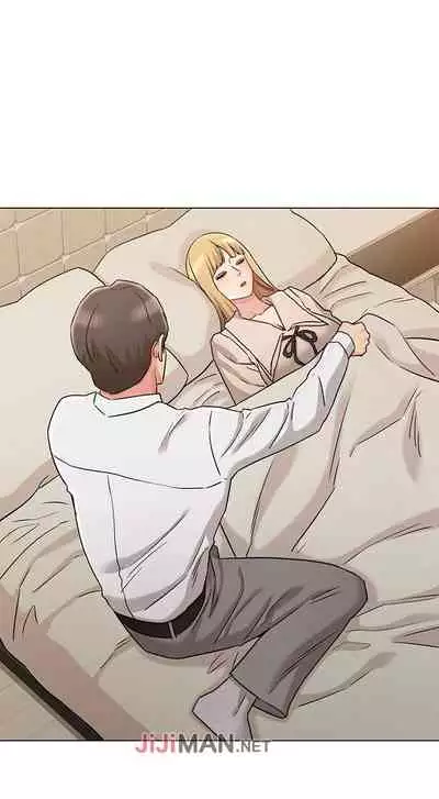 【周六连载】女友的姐姐（作者：橡果人&獵狗） 第1~24话