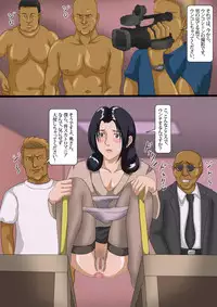 [Kichiku Koubou] Bijin Zuma Scatolo Video Satsuei