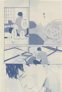 Chara Selection 2015-05