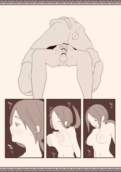 Ame no Hi, Musuko no Tomodachi to | On A Rainy Day, With My Son's Friend