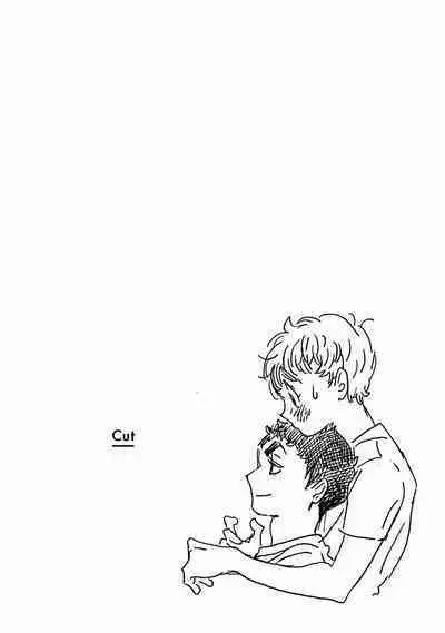 PERFECT FIT Ch. 1-10 + 特典