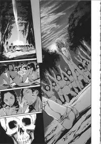 [Tuna Empire] OMA-JYU