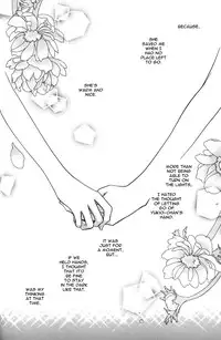 [Mikuni Hadzime] Gokujou Drops 1 [English] [Wings of Yuri]