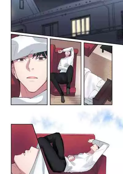 Iede Gal ni Nama Nakadashi Shimakutte, Seishori Dousei Hajimemashita 1~4 Soushuuhen