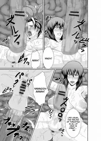 [Pollinosis (Shinkuu Tatsuya)] K&K (Ghost in the Shell) [English] {doujins.com} [Digital]