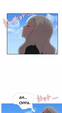 Dark Game Ch.1-14 (English) (Ongoing)