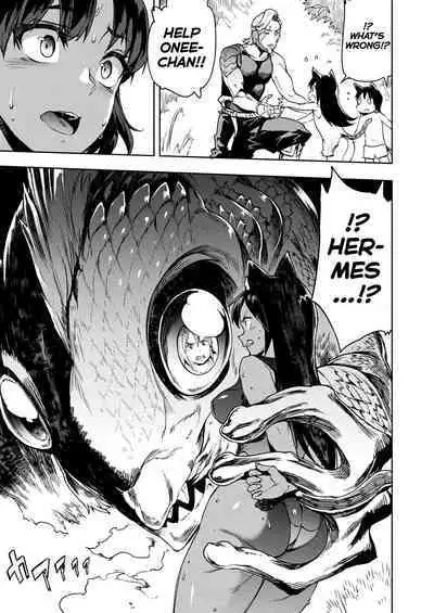 [Erect Sawaru] Raikou Shinki Igis Magia III -PANDRA saga 3rd ignition- Ch.1-5 [English] [biribiri] [Digital]