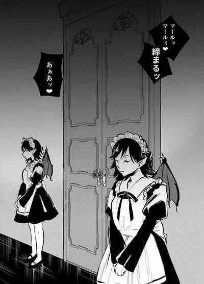 Futanari Yuri Soushuuhen futanari deka onna × chibi onna no atsui seikoui