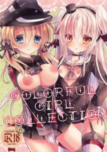 (SC2015 Winter) [Milk+ (Minatsuki Hina)] Colorful Girl Collection (Kantai Collection -KanColle-)