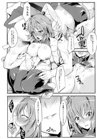 (Reitaisai 10) [TLG (bowalia)] Bunny Kasen-chan ga Ganbaru Hon Kanzen Ban (Touhou Project)