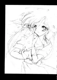 [HIGH RISK REVOLUTION (Aizawa Hiroshi)] Marmalade Kiss (True Love Story) [1997-05-25]