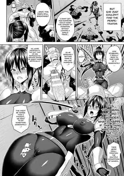Mesu Ochi Haiboku Shoujo | The Woman Who's Fallen Into Being a Slut In Defeat Ch. 1-4