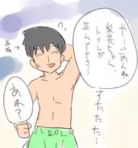 [Kiliu] Rika-chama no Mizugi Jiman 2 (Higurashi no Naku Koro ni)