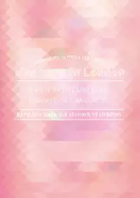 [majocolony (majoccoid)] Una Sera Di London (Dai Gyakuten Saiban: Naruhodou Ryuunosuke no Bouken) [Chinese] [無邪気漢化組] [Digital]