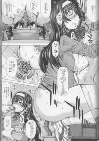 [Anthology] Nozoite wa Ikenai NEO - Do Not Peep NEO!