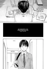 [Sekiya Asami] Bokura no Line | The Borderline [English] [Biribiri + Rin]