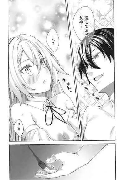 Isekai Kita node Sukebe Skill de Zenryoku Ouka Shiyou to Omou 2