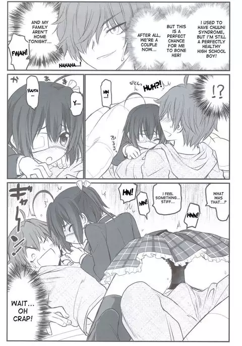 Riachuu - Takanashi Shimai no Riachuu Seikatsu