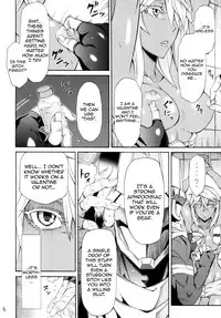 (C89) [Kageneko-dou (Kageneko Shihan)] Ram Niku Yabu (Guilty Gear) [English] {doujins.com}