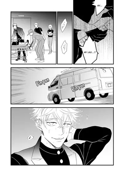 [Natsushita Fuyu] Odoru Ecstasy Ch. 1-3 [English] {Tell Me I'm Cute Scans} [Decensored]