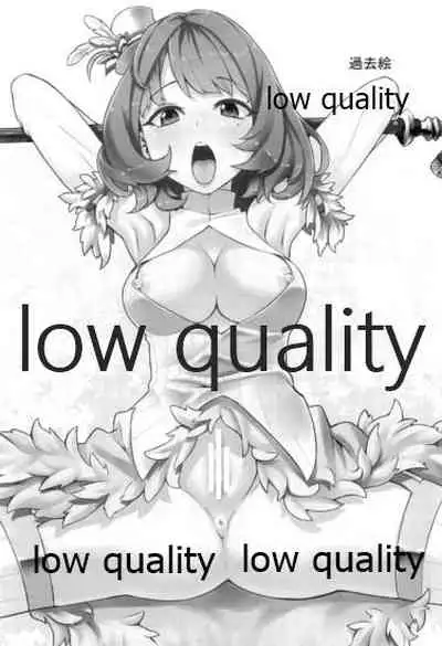 (iDOL SURVIVAL2) [Santa Fe Radio (tkhs)] Kaede-san (25) to Sailor Fuku (THE IDOLM@STER CINDERELLA GIRLS)