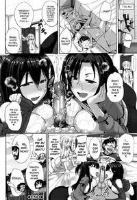 [Fue] Inma no Mikata! | Succubi's Supporter! [English] [biribiri, Hennojin]
